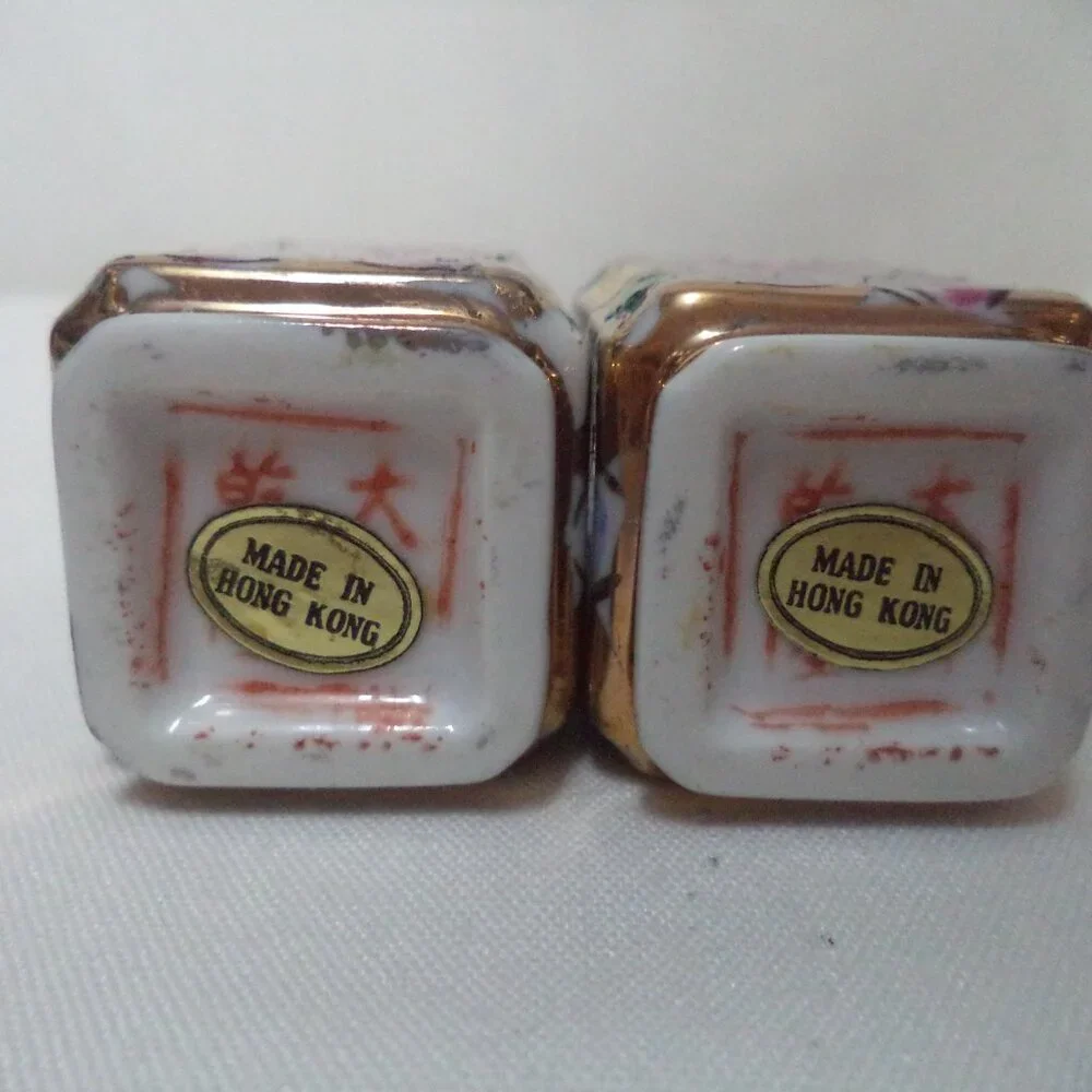 Vintage Chintz Porcelain Salt Pepper Shaker Set small gold pink green yellow 2.7